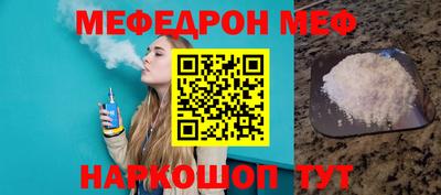 гашишное масло Коломна