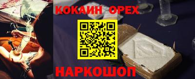 амфетамин Бузулук
