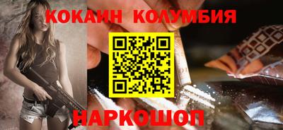 амфетамин Бузулук