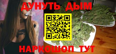 амфетамин Бузулук