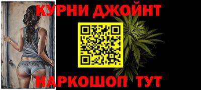 амфетамин Бузулук