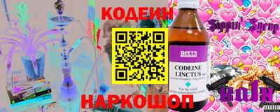 кристаллы Бугуруслан
