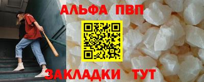меф Когалым