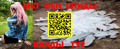 кристаллы Бугуруслан