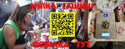 кристаллы Бугуруслан