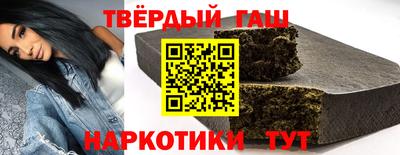 амфетамин Бузулук
