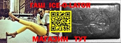 амфетамин Бузулук