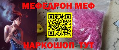 амфетамин Бузулук